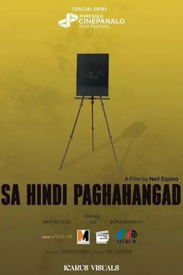 Постер к фильму "Sa Hindi Paghahangad" #418615