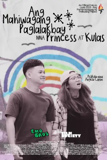 Ang Mahiwagang Paglalakbay nina Princess at Kulas постер