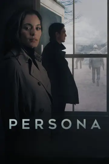 Постер к фильму "Persona" #1153252