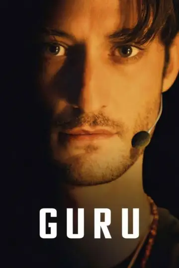 Постер к фильму "Гуру" #532648