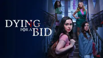 Задник к фильму "Killing All My Sisters" #1567187