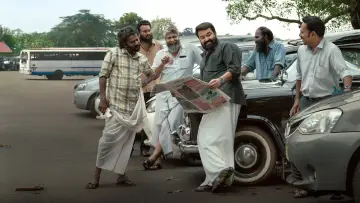 Задник к фильму "തുടരും" #1534093