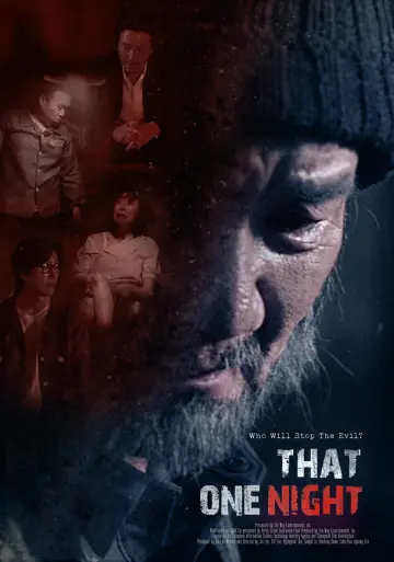 그 하룻밤 постер