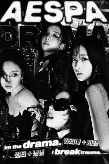 Постер к фильму "에스파: 월드 투어 인 시네마" #453315