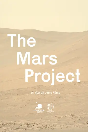 Постер к фильму "The Mars project" #1057093
