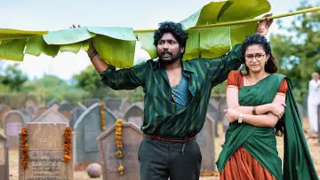 Задник к фильму "ఉప్పు కప్పురంబు" #792771