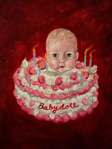 Babydoll постер
