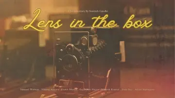 Задник к фильму "Lens in the box" #431471