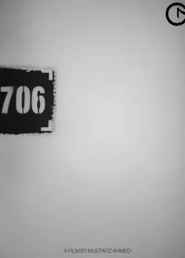 Постер к фильму "706" #1073961