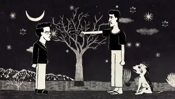 Задник к фильму "O Filho da Puta" #1590963