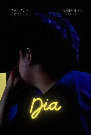 Постер к фильму "Meet My Soulmate Dia" #431754