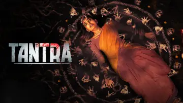 Задник к фильму "Tantra" #1070933