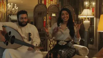 Задник к фильму "آخر سهرة في طريق ر" #739021