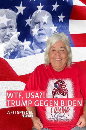 Что за чертовщина, США?! Трамп против Байдена постер