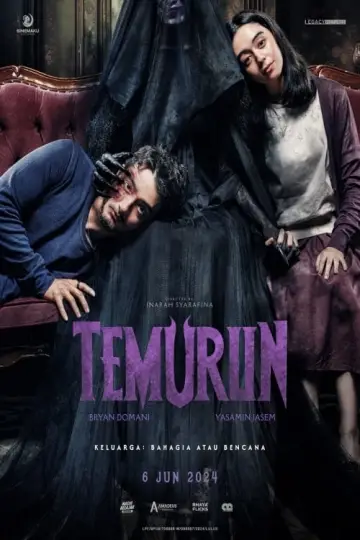 Постер к фильму "Temurun" #503788
