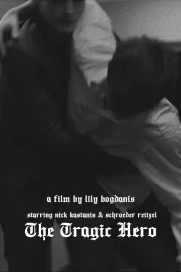 Трагический герой постер