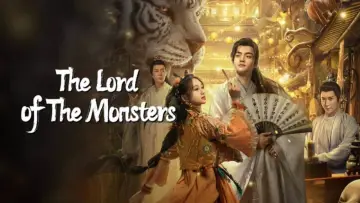 Задник к фильму "妖神令" #1082741