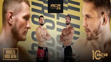 Задник к фильму "ACA 173: Frolov vs. Yankovsky" #438314