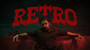 Задник к фильму "Ретро" #885942