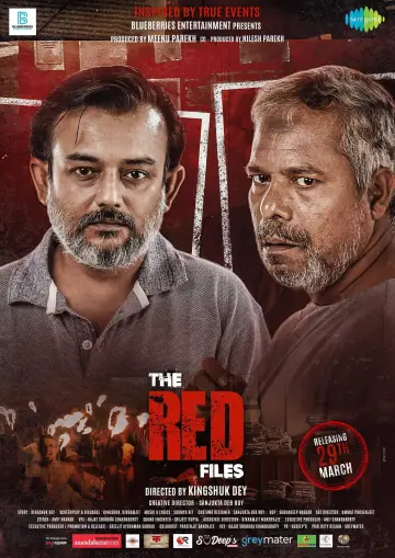Постер к фильму "The Red Files" #1082737