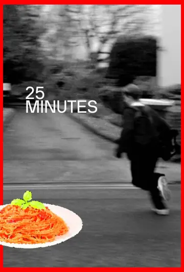 Постер к фильму "25 Minutes" #438143