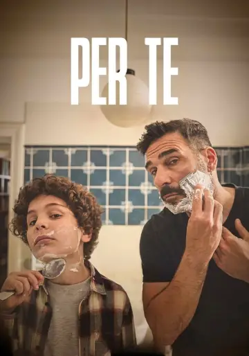 Ради тебя