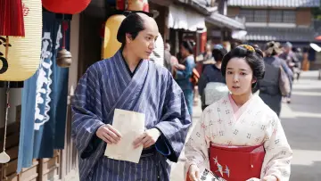 Задник к фильму "霊験お初～震える岩～" #1097801
