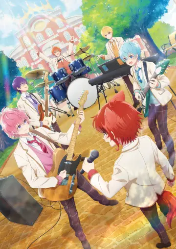Постер к фильму "劇場版すとぷり はじまりの物語~Strawberry School Festival!!!~" #883144