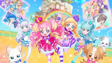 Задник к фильму "わんだふるぷりきゅあ！ざ・むーびー！ ドキドキ♡ゲームの世界で大冒険！" #935681