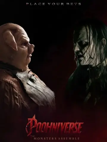 Постер к фильму "Poohniverse: Monsters Assemble" #883249