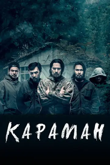 Постер к фильму "Караман" #1163752