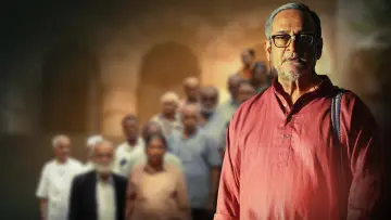 Задник к фильму "जुनं फर्निचर" #1086006