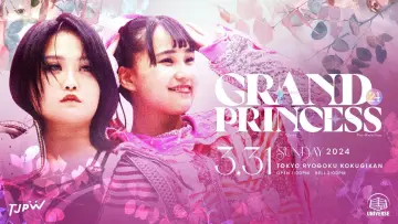 Задник к фильму "TJPW Grand Princess 