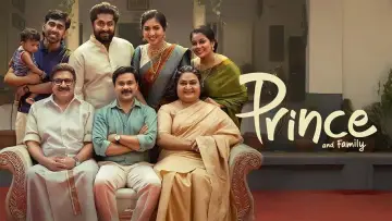 Задник к фильму "പ്രിൻസ് and Family" #1773604