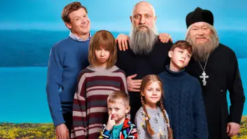 Задник к фильму "Непослушники" #1113810