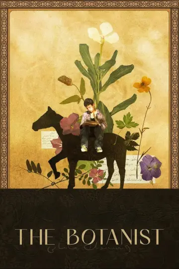 植物学家