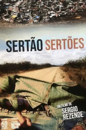 Постер к фильму "Sertão Sertões" #1076812
