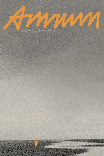 Постер к фильму "Амрум" #726460