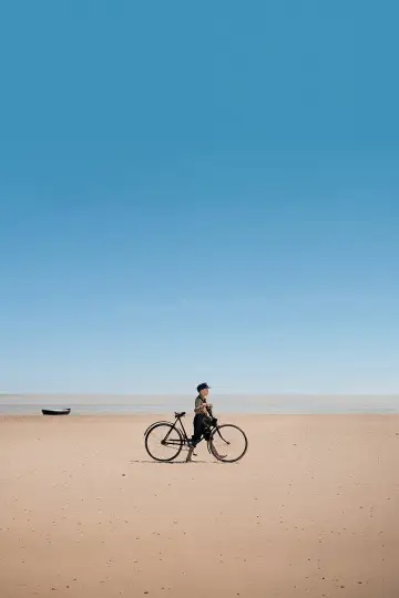 Постер к фильму "Амрум" #817703
