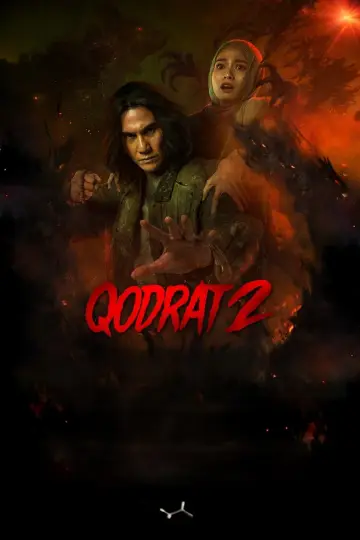 Постер к фильму "Qodrat 2" #694957