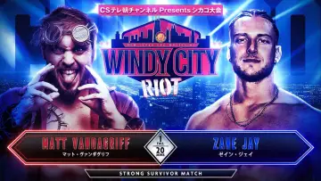 Задник к фильму "NJPW Windy City Riot 2024" #1089178