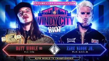 Задник к фильму "NJPW Windy City Riot 2024" #1089183