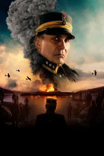 Постер к фильму "Блюхер" #617606