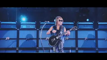 Задник к фильму "B’z LIVE-GYM Pleasure 2023 -STARS-" #1091027