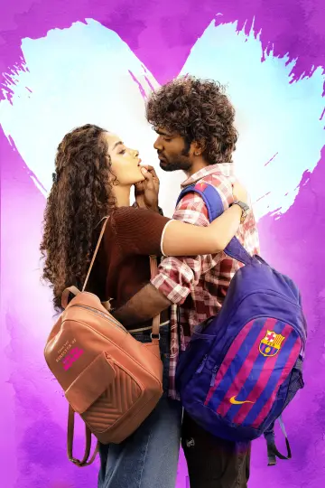 Постер к фильму "டிராகன்" #781556