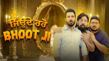 Задник к фильму "Jeonde Raho Bhoot Ji" #1091095