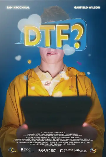 DTF? постер