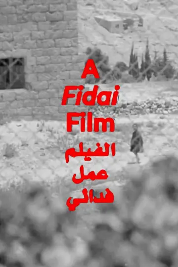 Постер к фильму "A Fidai Film" #1095540