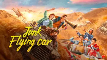 Задник к фильму "Junk Flying car" #454490