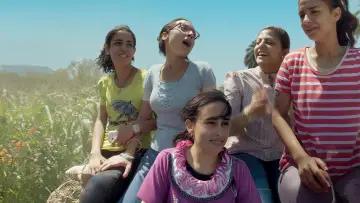 Задник к фильму "رفعت عيني للسما" #738800